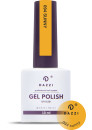 Vernis semi-permanent semi-transparent / Effet vitrail "Sunny", jaune, 10ml